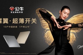 开云集团中国官网 - Karsa新星回归赛场表现惊艳，公牛未来可期！